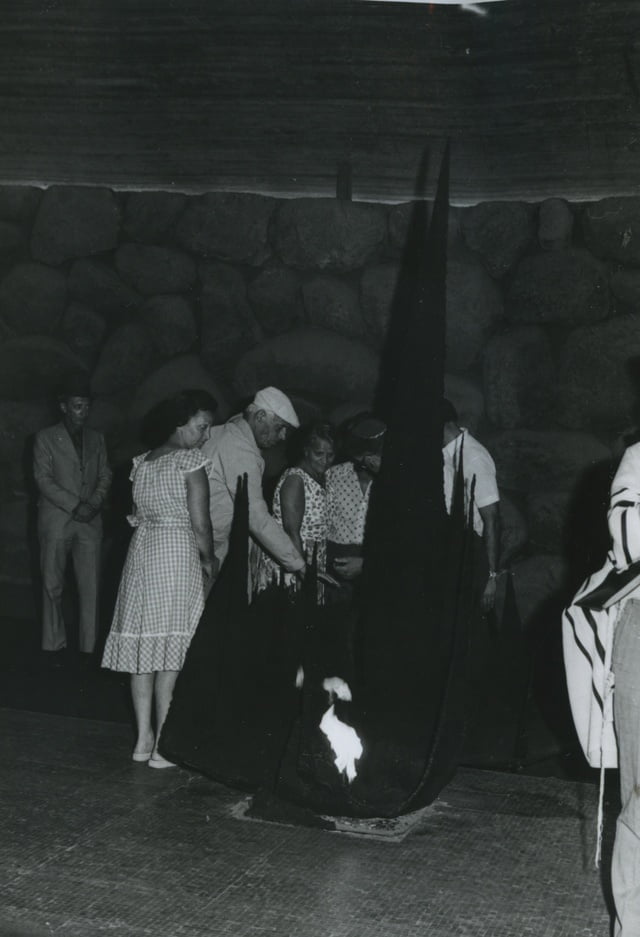 Cérémonie à Jérusalem Cérémonie Tzaut à Yad Vashem