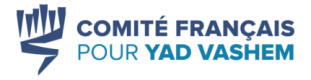 Comité Français pour Yad Vashem Logo