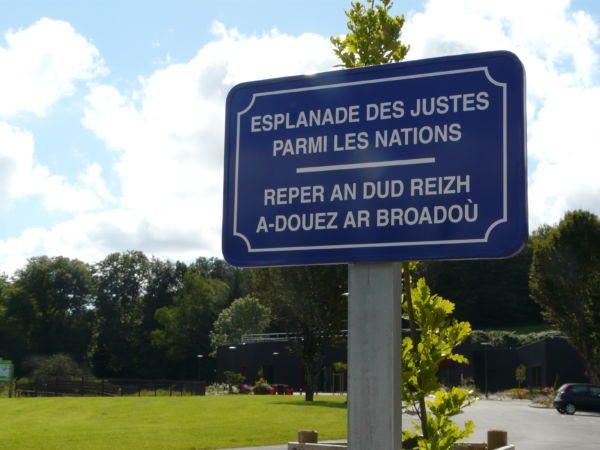Esplanade des Justes parmi les Nations