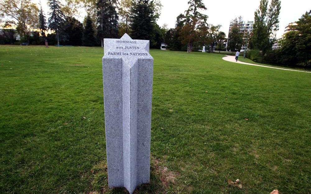 Stèle des Justes à Pau