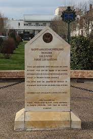plaque justes Saint-Amand-Montrond
