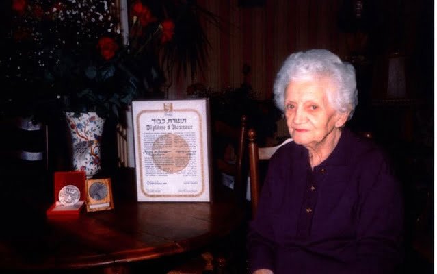 Cérémonie Aimée REGACHE