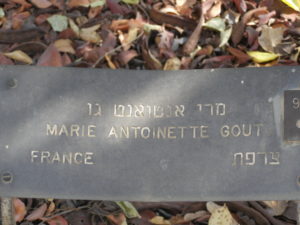 Plaque Marie-Antoinette Gout à Yad Vashem