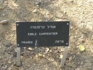 Plaque Carpentier à Yad Vashem