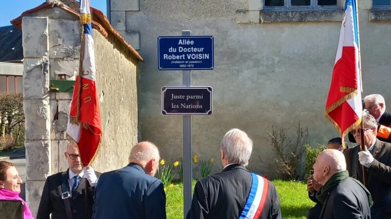 Allée Robert Voisin