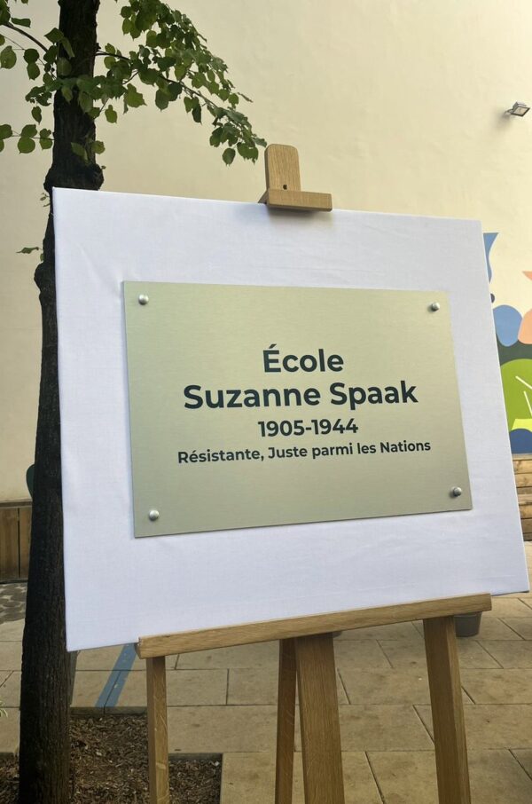 Ecole Spaak
